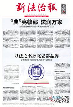 2024年正版管家婆图库-绝对经典解释落实