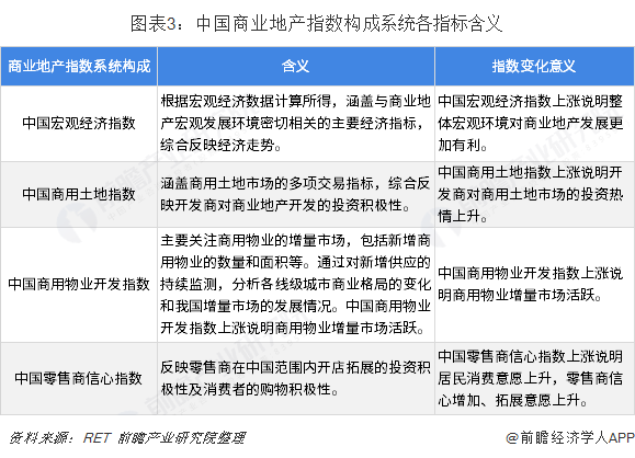 新澳门最新最快资料-现状分析解释落实