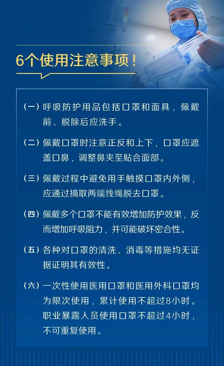 最准一肖100%准确使用方法-构建解答解释落实