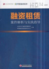 新澳门正版免费大全-专业分析解释落实