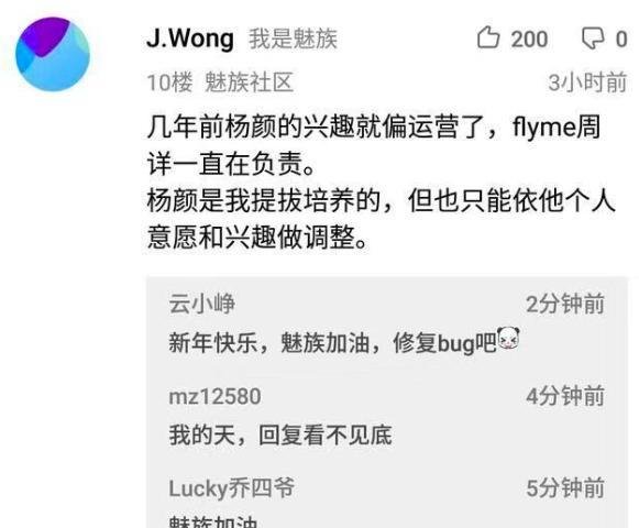 沈漠舒微最新章，探索未知的边界