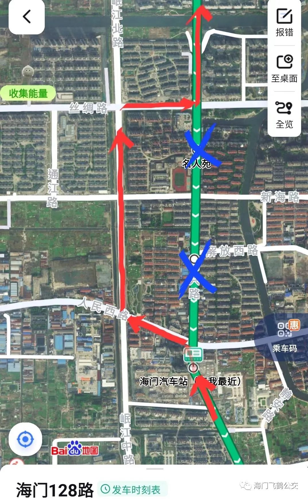 最新海门公路规划，构建现代化交通网络