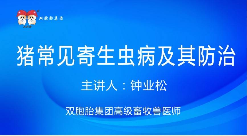 特朗普的最新治疗消息，健康挑战与公众关注