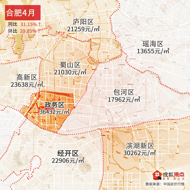 首尔房价上涨最新政策及其影响分析