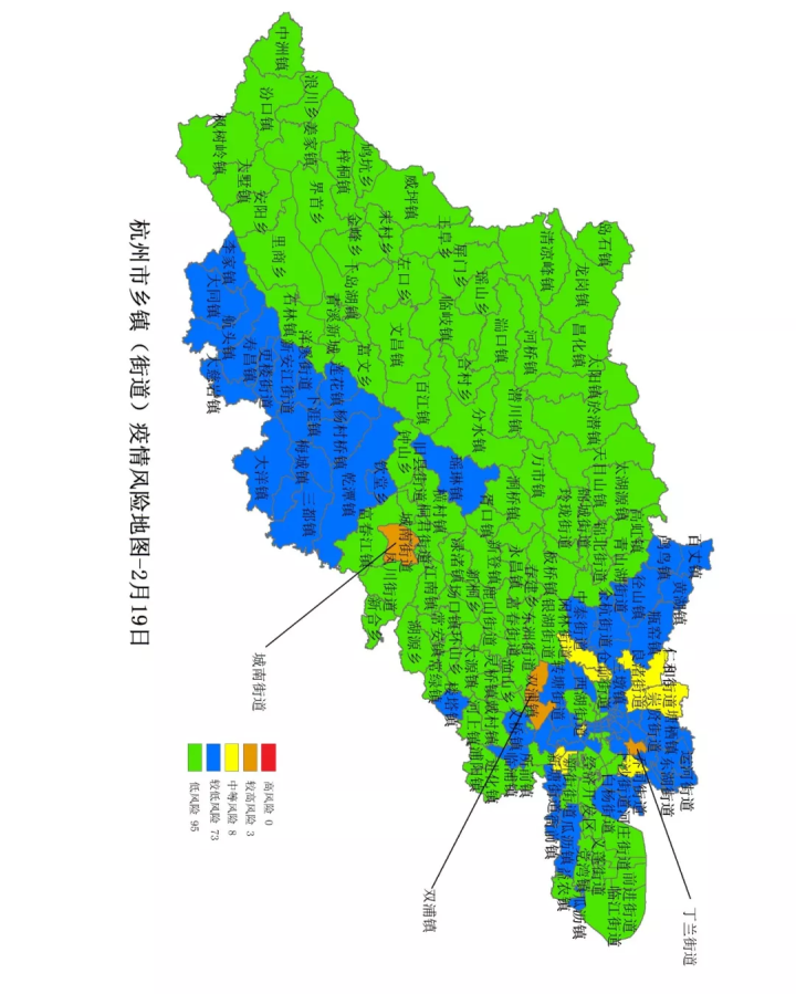 新疆图市疫情最新情况