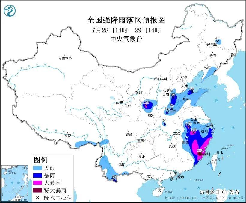 山东最新发布台风消息，如何应对台风带来的挑战