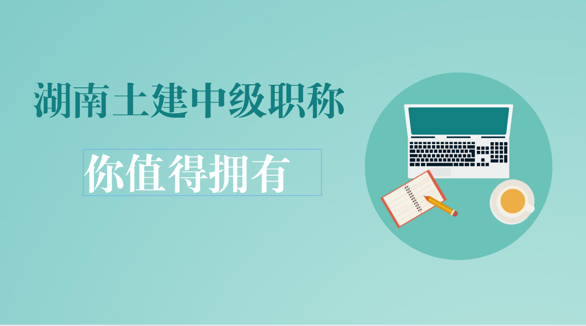 健康管理师最新发布的专业洞察与趋势展望