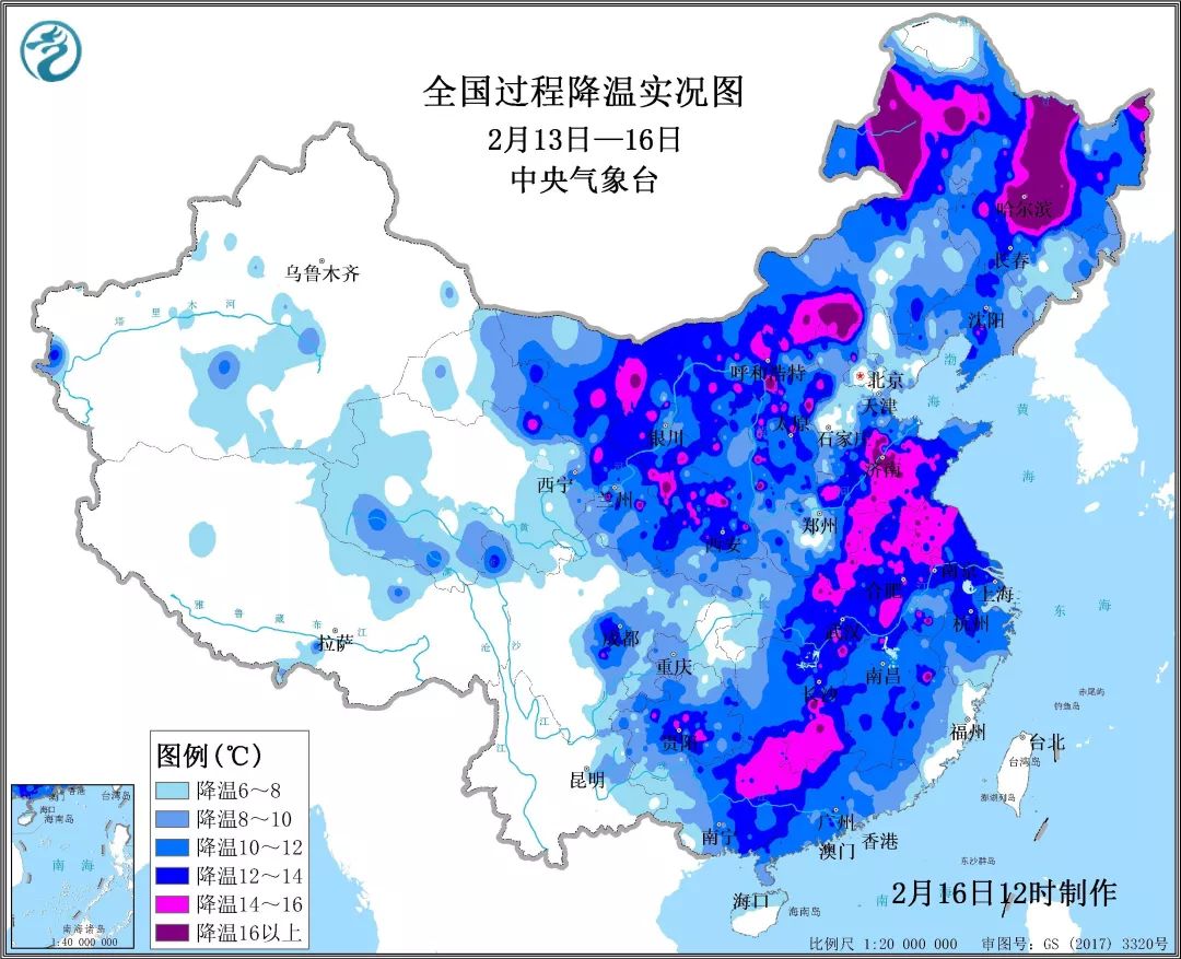 阿尔利亚最新疫情概况及其影响