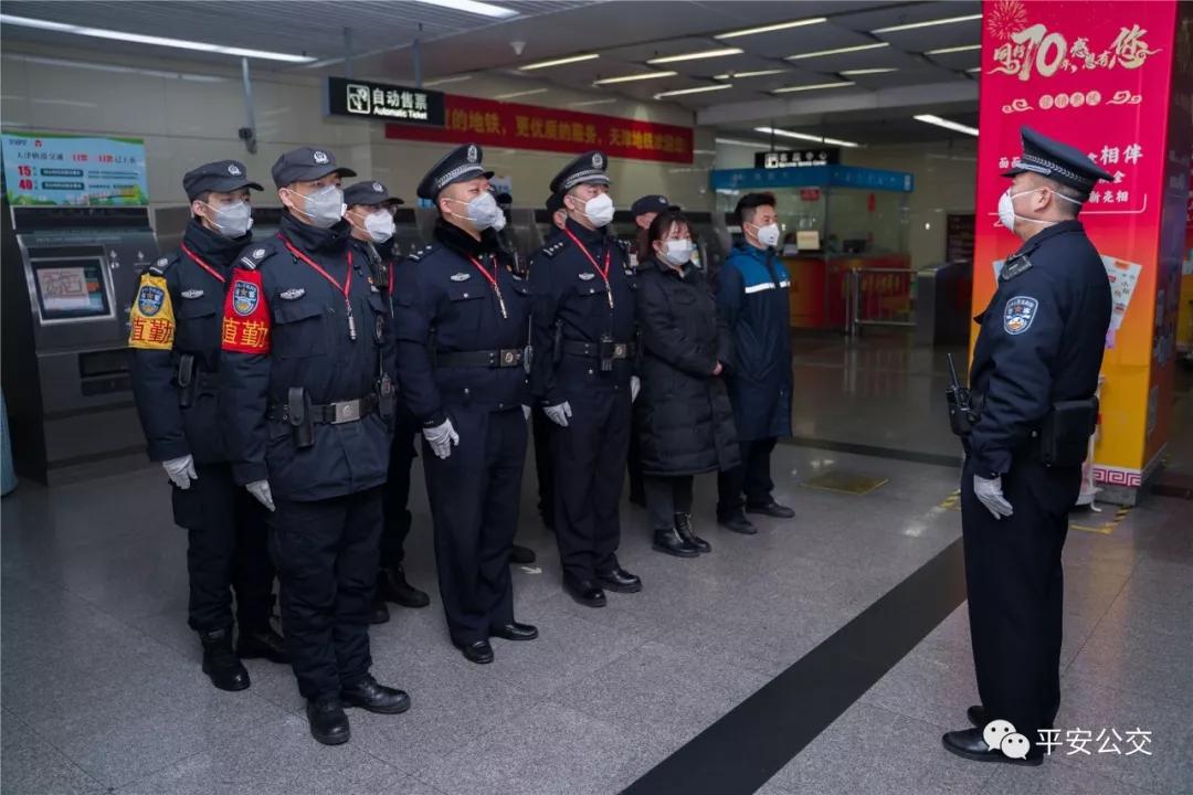 天津疫情最新消息与快递行业的应对举措