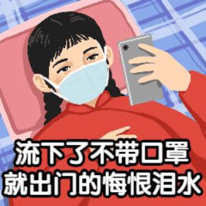 微信最新小表情包，探索、体验与乐趣