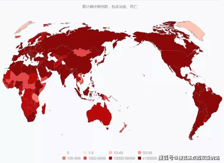 全球疫情最新消息对经济的影响