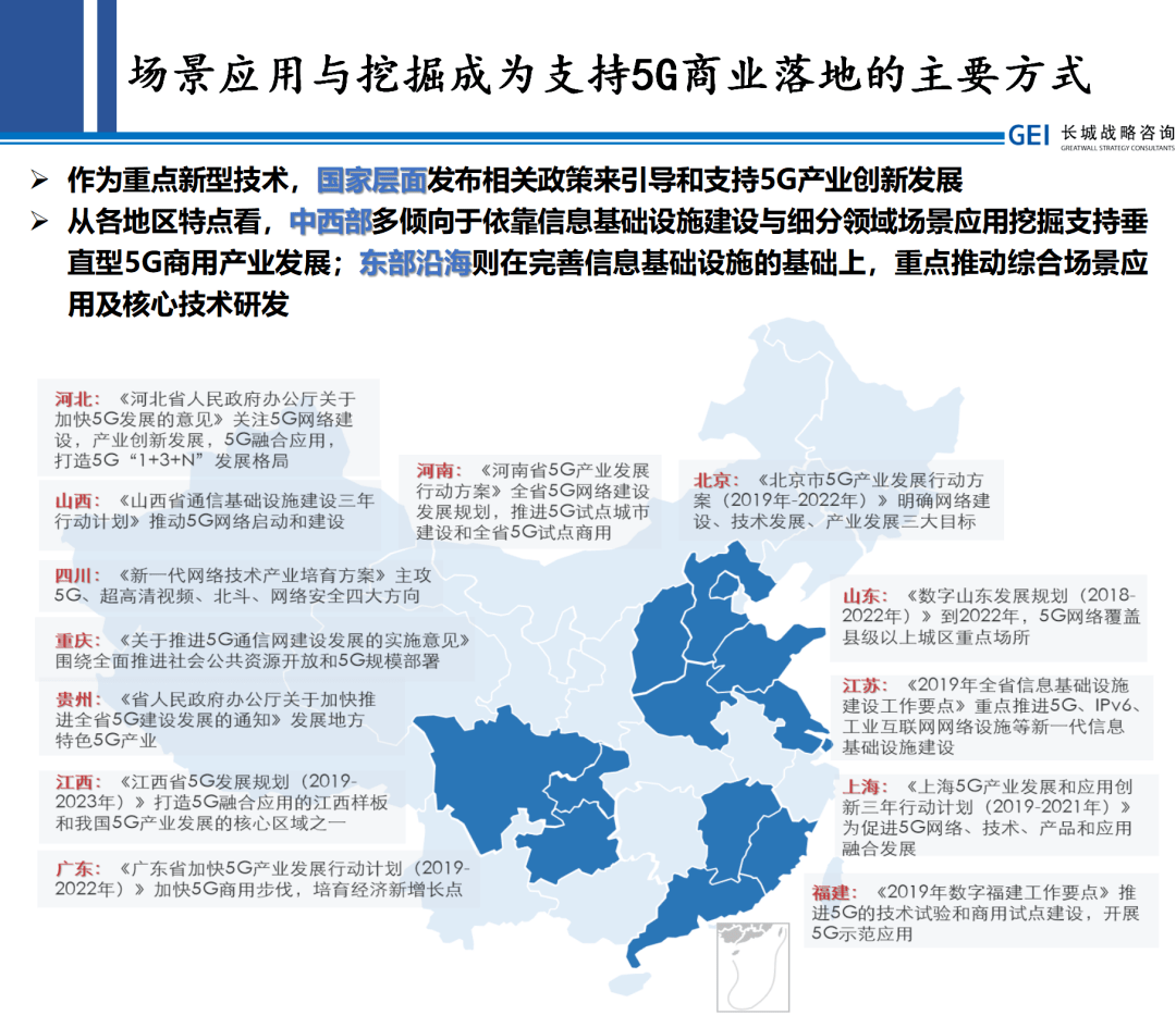 长泰灵最新消息，引领行业变革的新动态