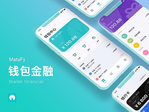 金贝钱包最新版，全面解析与应用指南