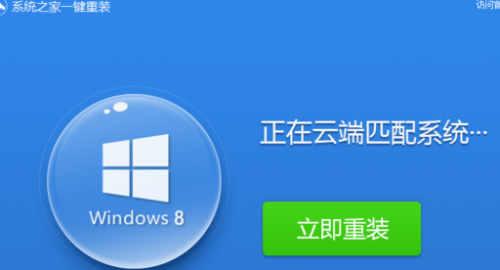 最新版Windows操作系统，革新与用户体验的完美结合