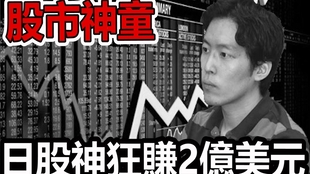 君正股票最新消息全面解析