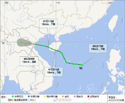 南海热带低压最新路经及其影响分析