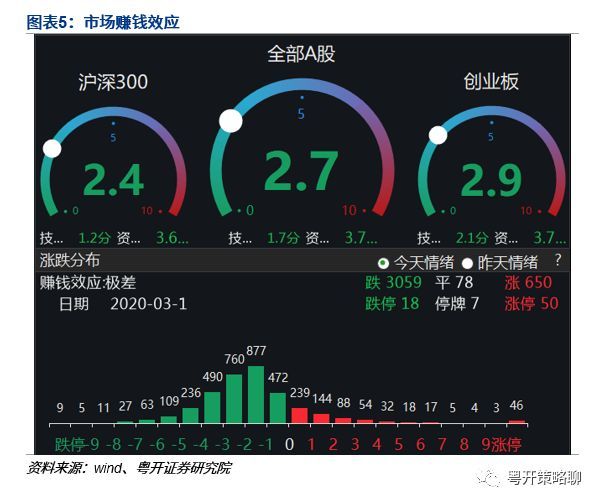 我要火最新贴吧，探索网络热点的最前沿