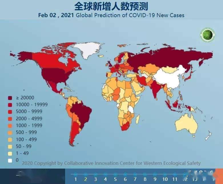 最新型冠状病毒疫情，全球的挑战与应对策略