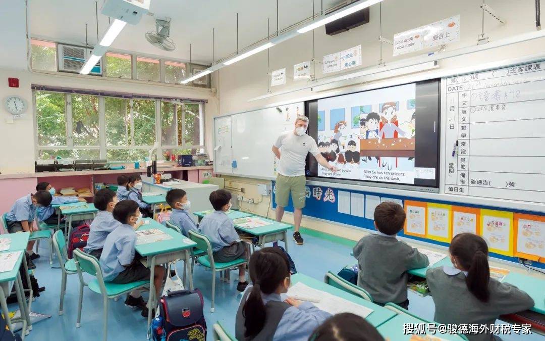 香港最新二中二现象，探索与启示