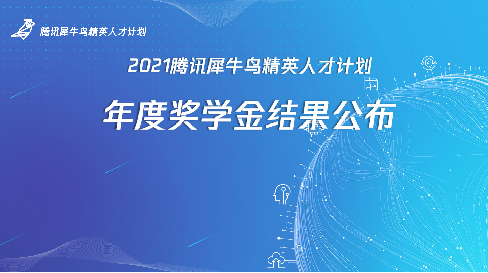 天气丹最新版2025，护肤科技的革新与未来展望