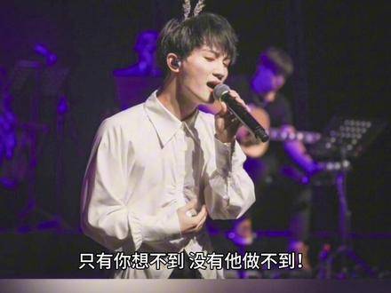 周深最新歌曲推荐，音乐魅力与好听旋律的完美融合