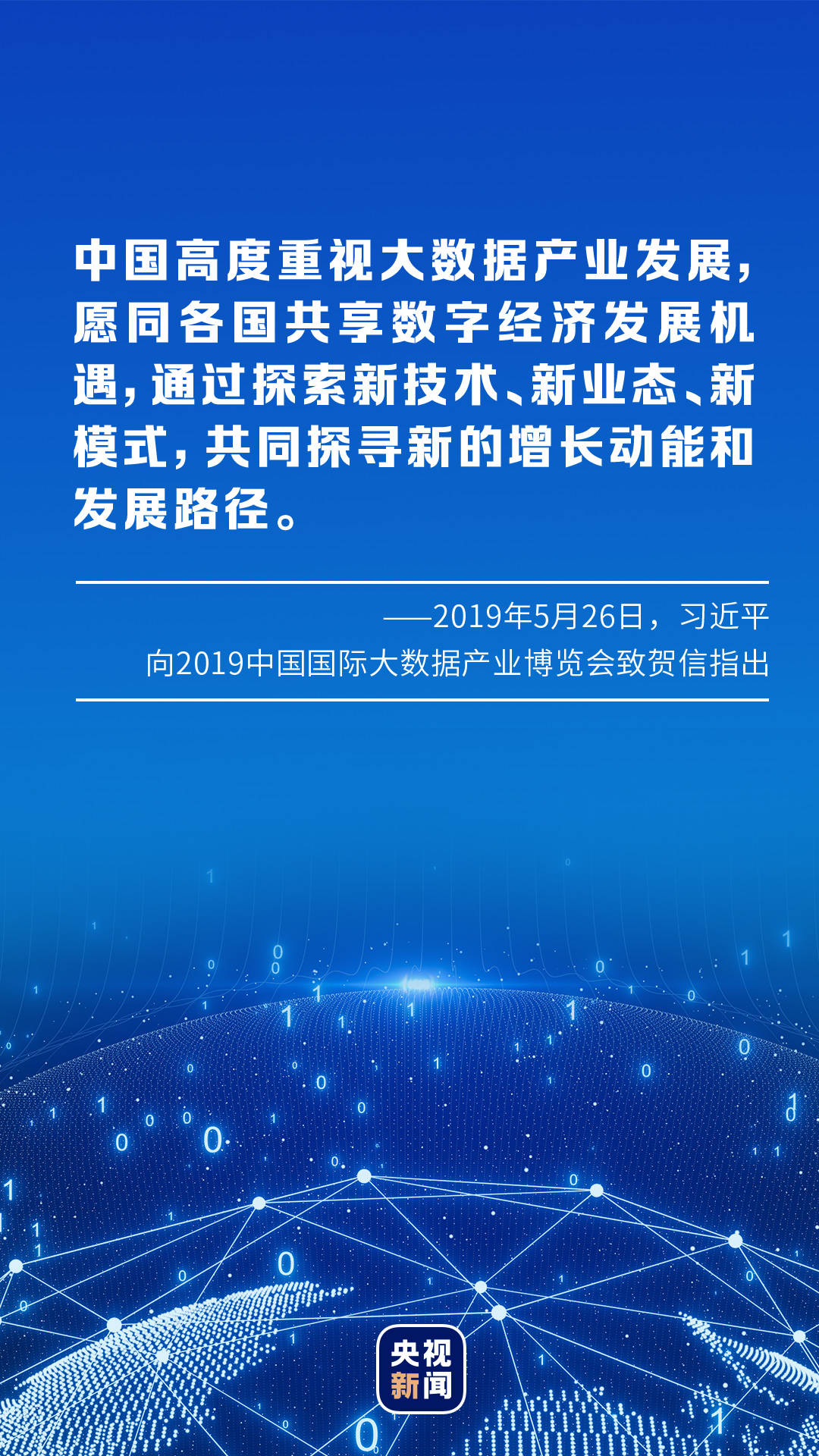 疫情最新消息，中国湖北的进展与挑战