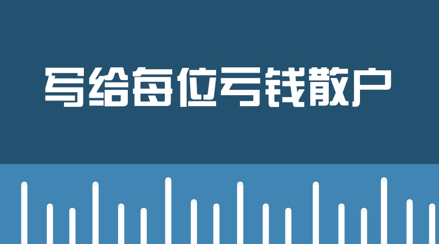 赖财宝最新消息，引领财富管理新纪元，打造全方位金融生态圈