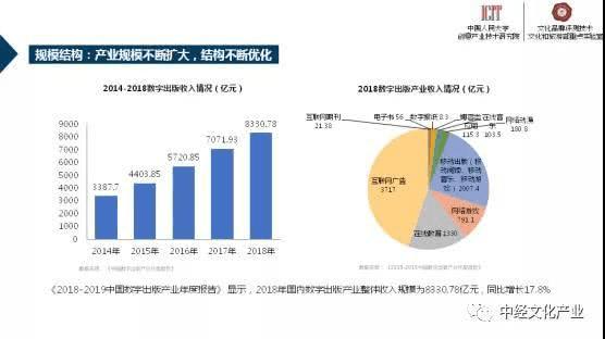 日本最新消息概览，社会、经济、科技与文化的融合进展