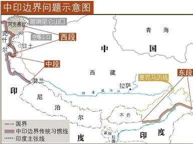 中国印度最新边境视频，揭示两国关系的微妙变化