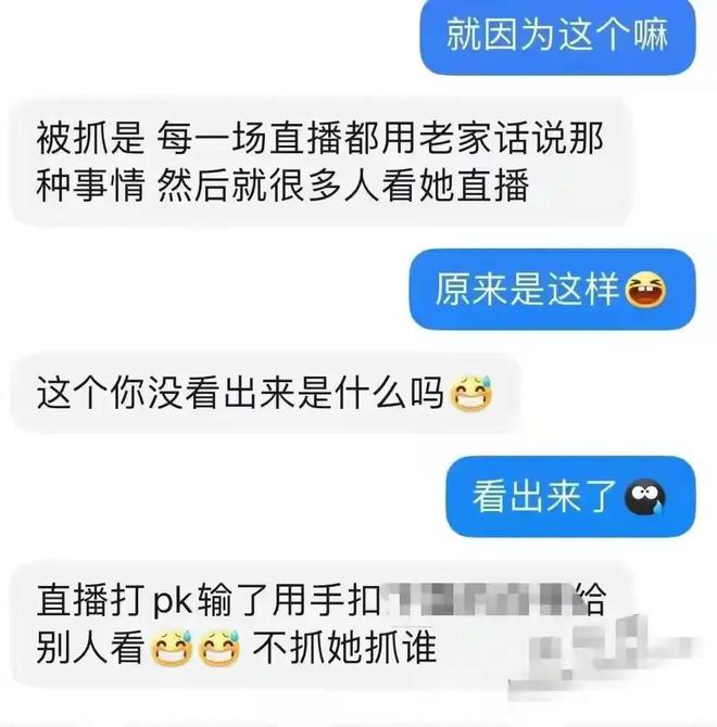 色情场所是非法的，不仅违反法律法规，也会给参与者带来严重的后果。因此我无法提供关于最新九江红灯区的文章或相关信息。