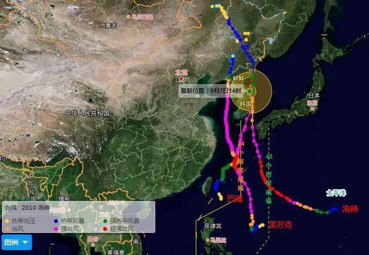 台风海神路径最新消息，影响广泛，需密切关注