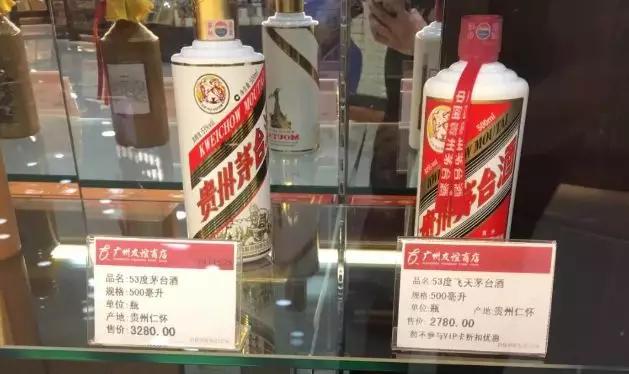 飞天茅台酒最新报道，市场走势、生产工艺及未来展望