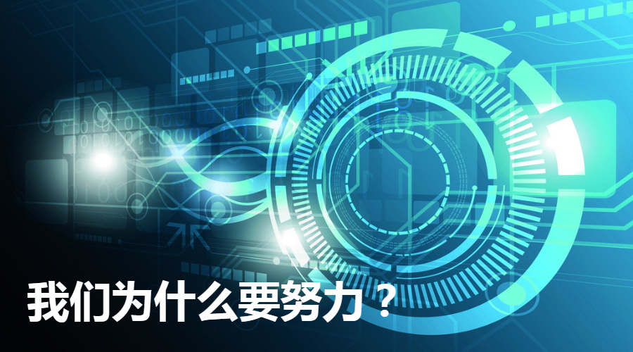 最新破解版飞卢，探索、挑战与机遇并存