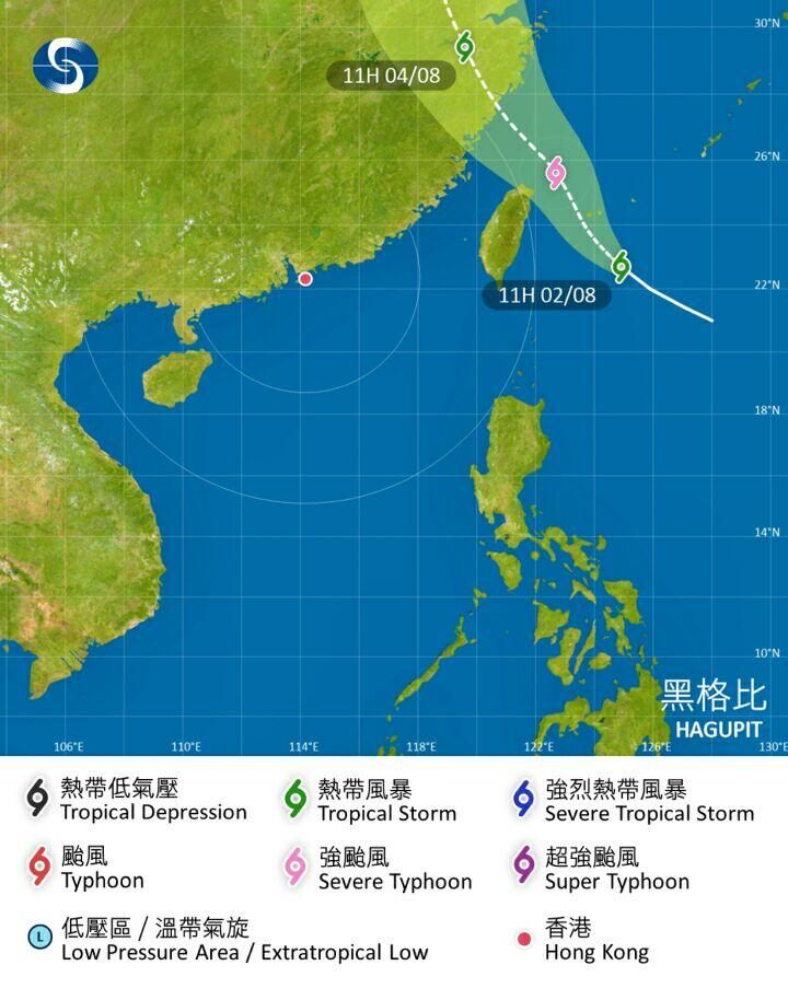 黑格比最新消息直播，揭秘风暴进展与影响