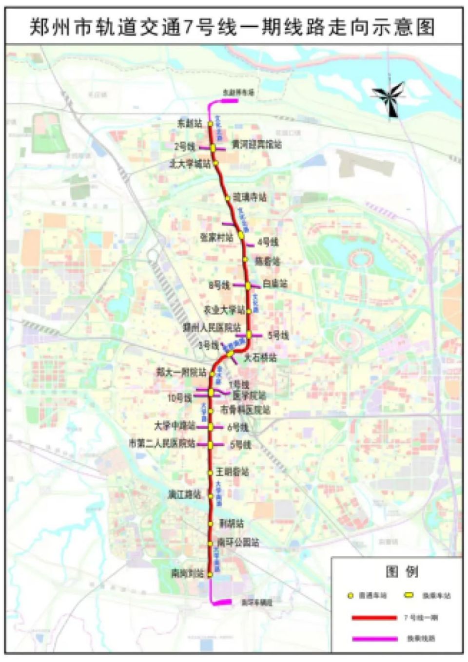 郑州地铁三号线最新通知，进展、变化与市民的期待