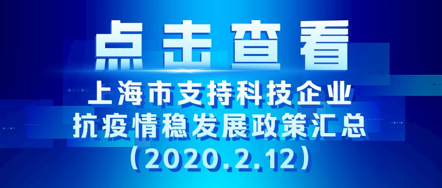 创新，创业的最新载体